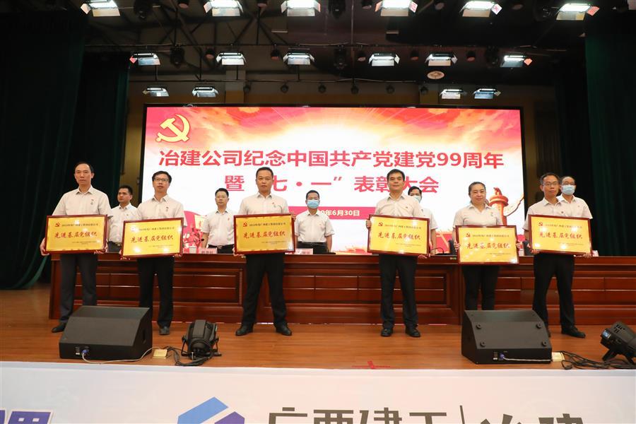 IM(股份有限公司)电竞-电子竞技平台