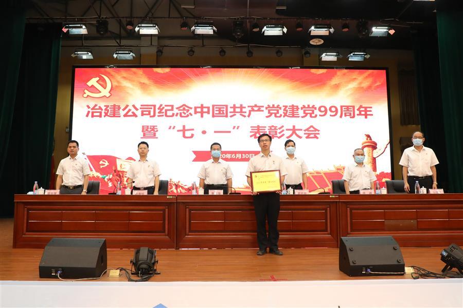 IM(股份有限公司)电竞-电子竞技平台
