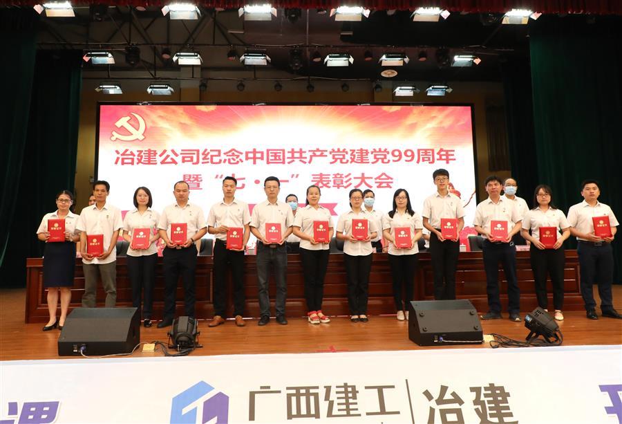 IM(股份有限公司)电竞-电子竞技平台