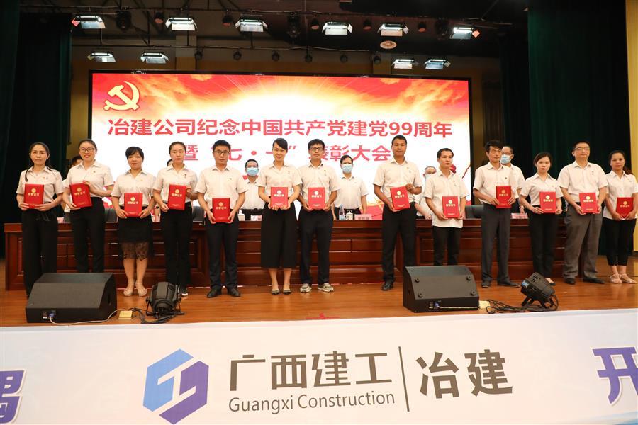 IM(股份有限公司)电竞-电子竞技平台