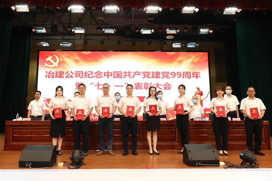 IM(股份有限公司)电竞-电子竞技平台