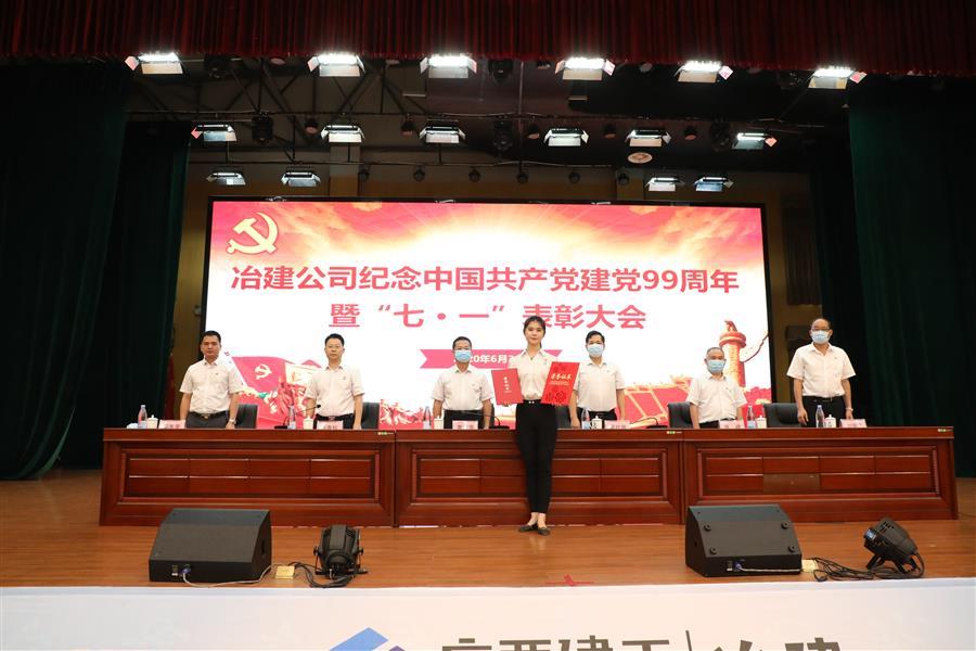 IM(股份有限公司)电竞-电子竞技平台