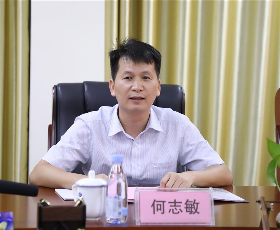 IM(股份有限公司)电竞-电子竞技平台