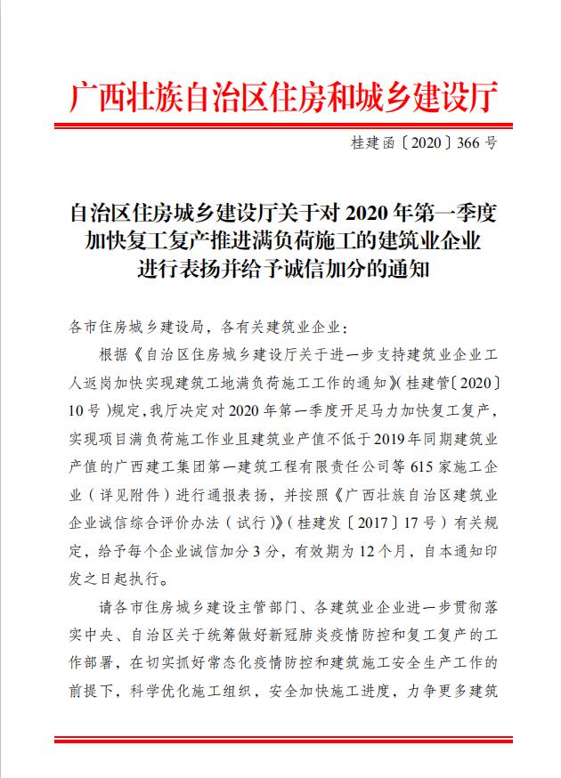 IM(股份有限公司)电竞-电子竞技平台