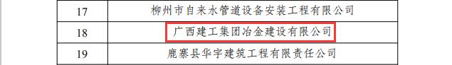 IM(股份有限公司)电竞-电子竞技平台