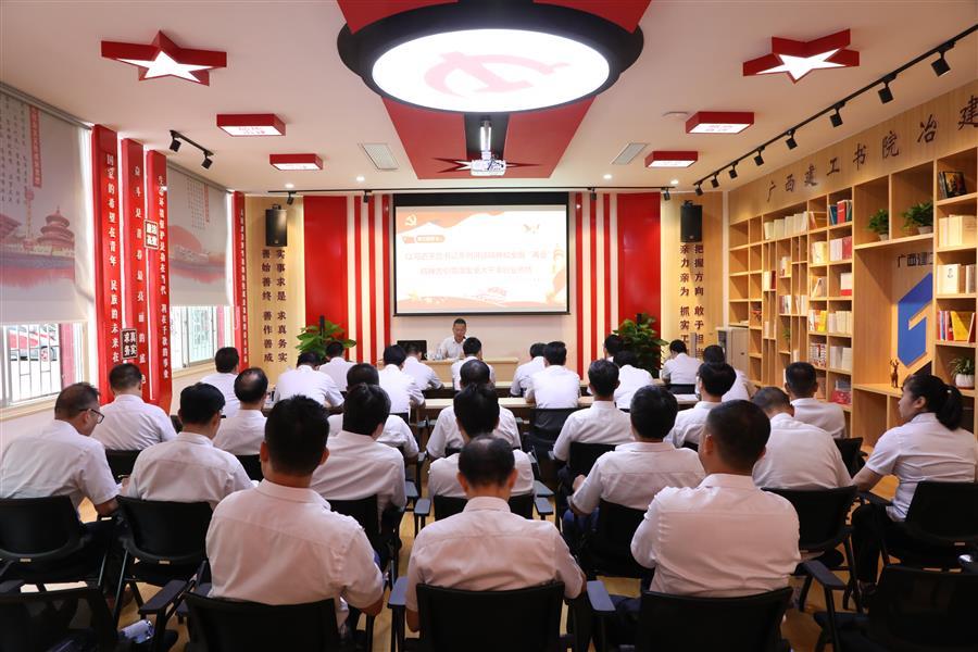 IM(股份有限公司)电竞-电子竞技平台