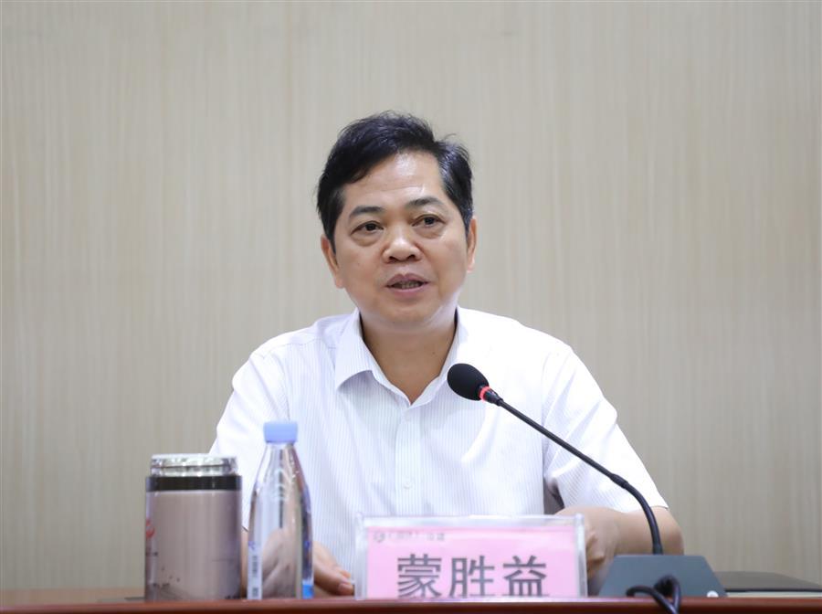 IM(股份有限公司)电竞-电子竞技平台