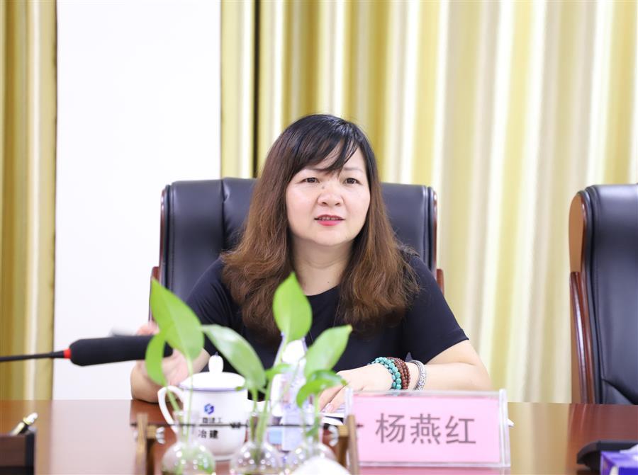 IM(股份有限公司)电竞-电子竞技平台