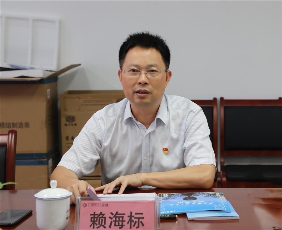 IM(股份有限公司)电竞-电子竞技平台