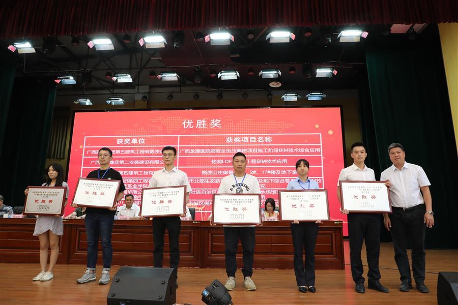 IM(股份有限公司)电竞-电子竞技平台