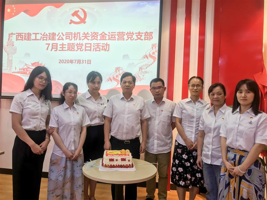 IM(股份有限公司)电竞-电子竞技平台