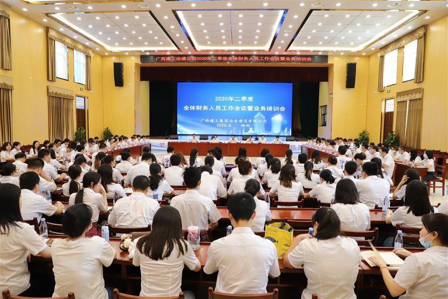 IM(股份有限公司)电竞-电子竞技平台