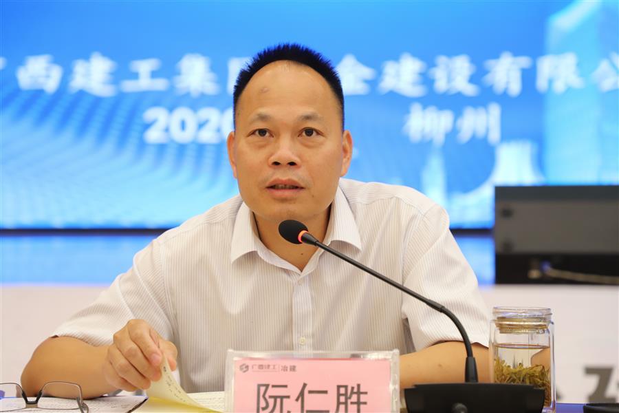 IM(股份有限公司)电竞-电子竞技平台
