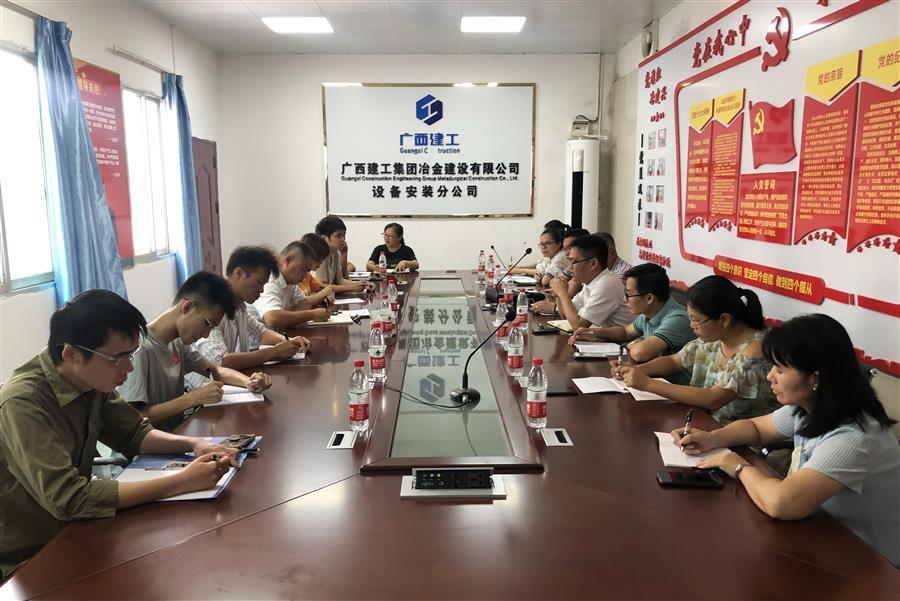 IM(股份有限公司)电竞-电子竞技平台