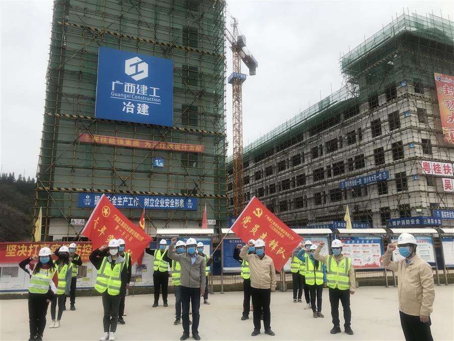 IM(股份有限公司)电竞-电子竞技平台