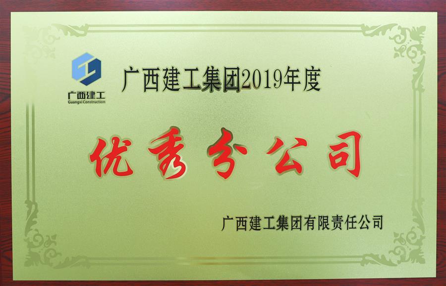 IM(股份有限公司)电竞-电子竞技平台