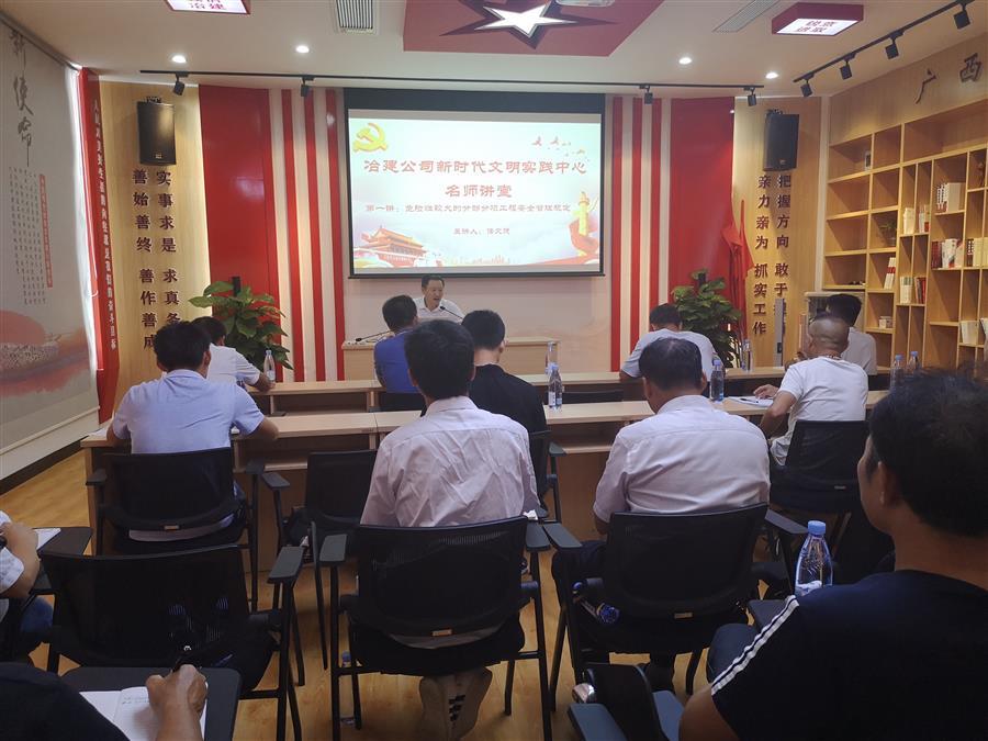 IM(股份有限公司)电竞-电子竞技平台