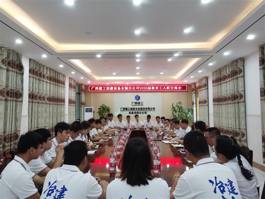IM(股份有限公司)电竞-电子竞技平台