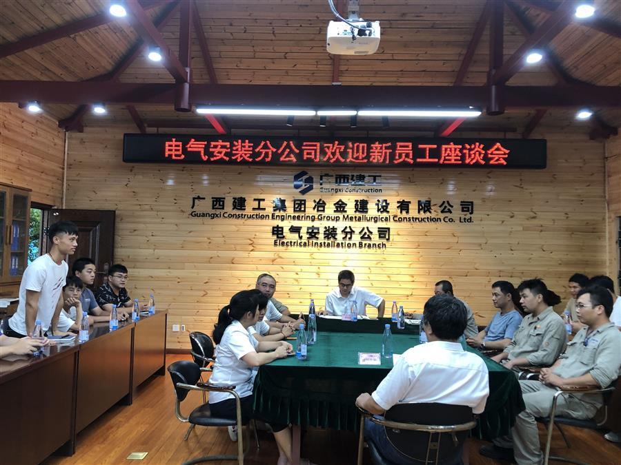 IM(股份有限公司)电竞-电子竞技平台
