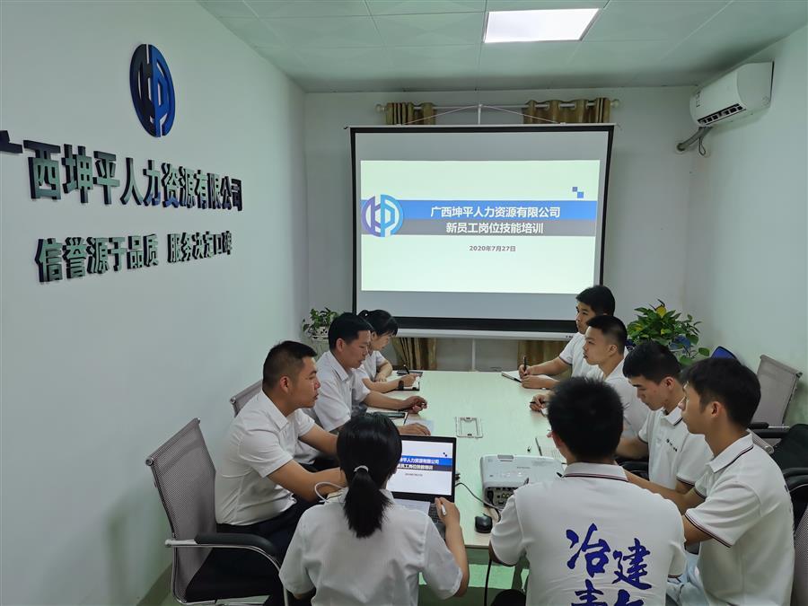 IM(股份有限公司)电竞-电子竞技平台