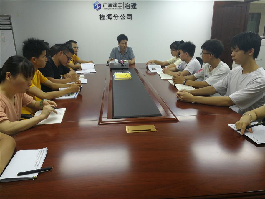 IM(股份有限公司)电竞-电子竞技平台