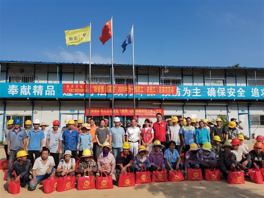 IM(股份有限公司)电竞-电子竞技平台