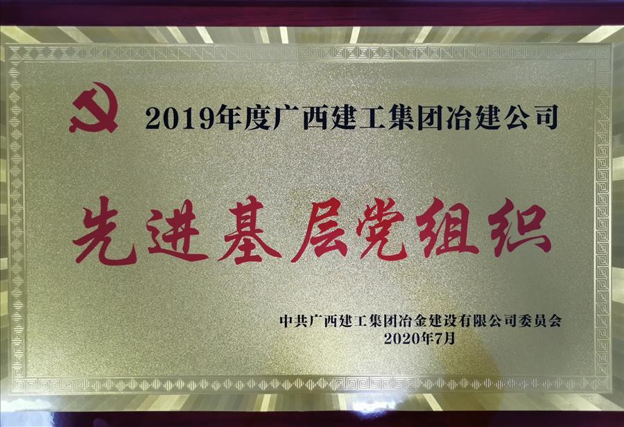 IM(股份有限公司)电竞-电子竞技平台
