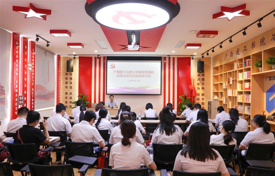 IM(股份有限公司)电竞-电子竞技平台