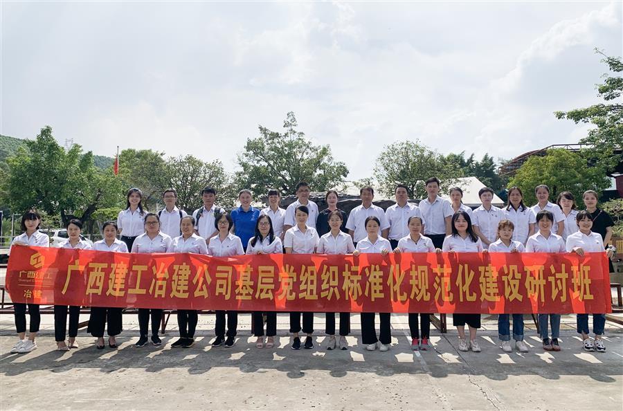 IM(股份有限公司)电竞-电子竞技平台