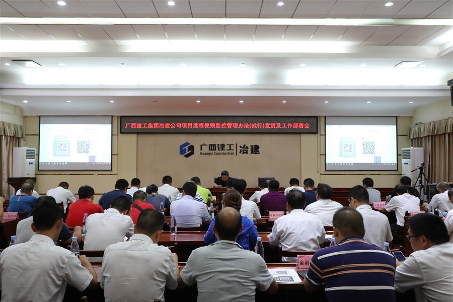 IM(股份有限公司)电竞-电子竞技平台