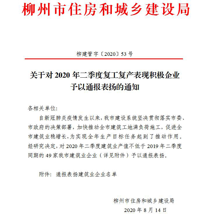 IM(股份有限公司)电竞-电子竞技平台