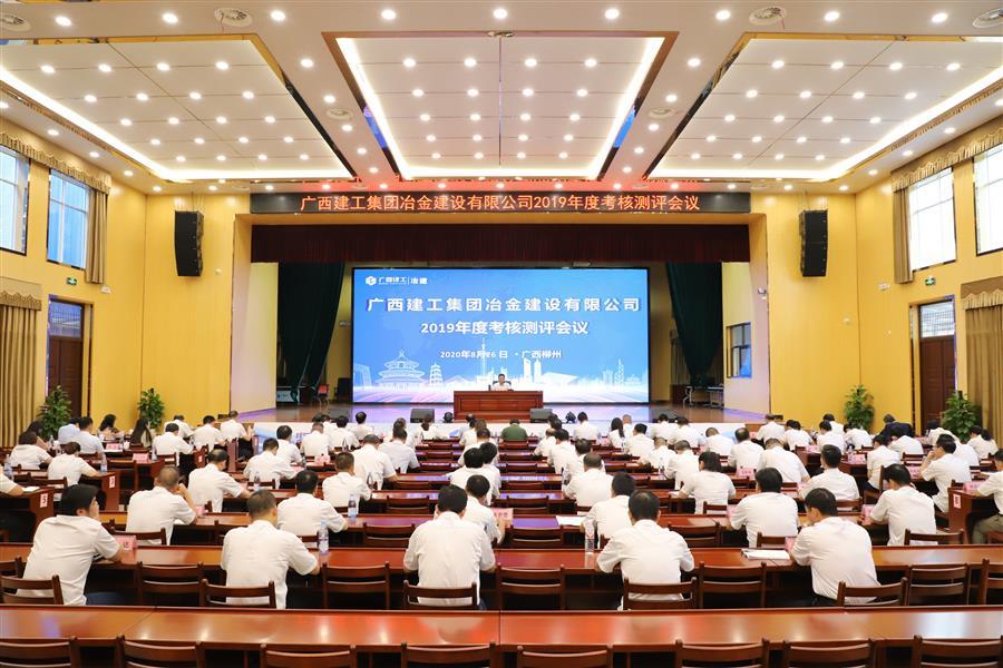 IM(股份有限公司)电竞-电子竞技平台