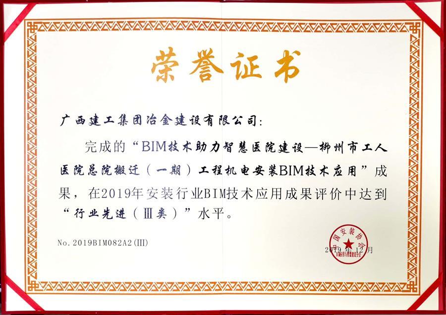 IM(股份有限公司)电竞-电子竞技平台