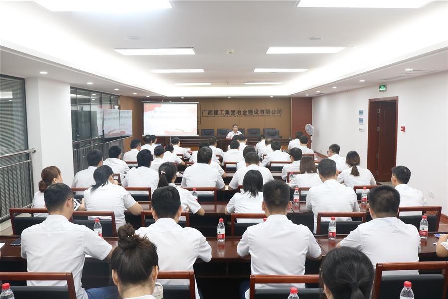 IM(股份有限公司)电竞-电子竞技平台