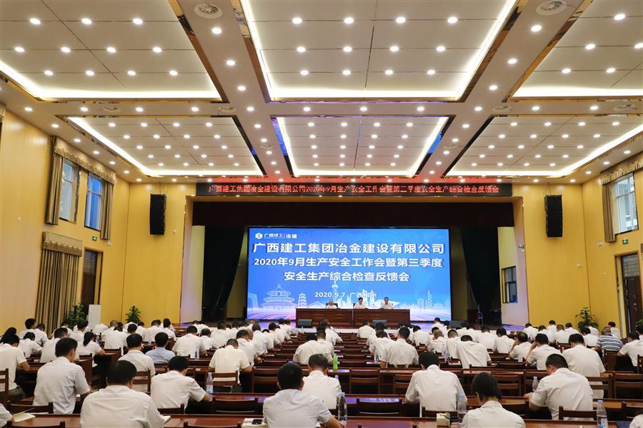 IM(股份有限公司)电竞-电子竞技平台