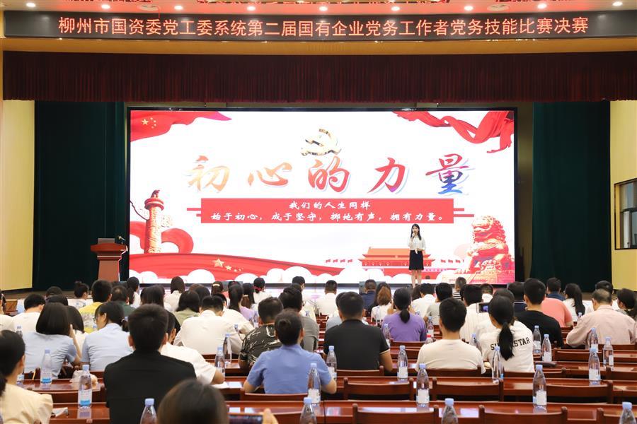 IM(股份有限公司)电竞-电子竞技平台