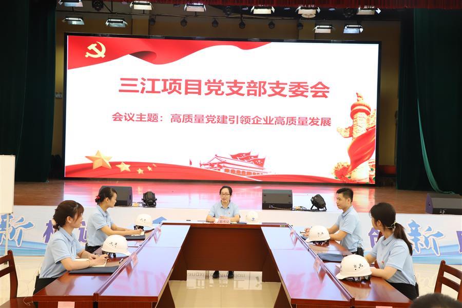 IM(股份有限公司)电竞-电子竞技平台