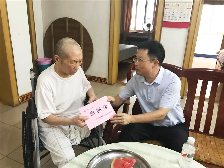IM(股份有限公司)电竞-电子竞技平台