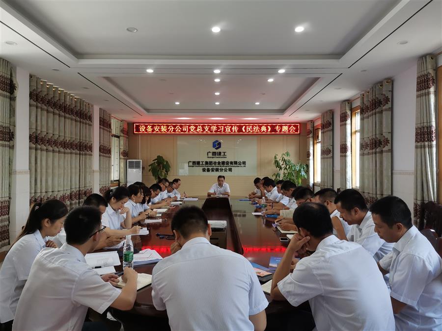 IM(股份有限公司)电竞-电子竞技平台