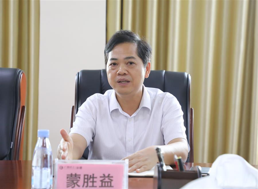 IM(股份有限公司)电竞-电子竞技平台