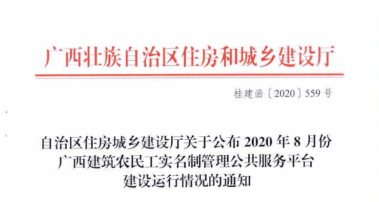 IM(股份有限公司)电竞-电子竞技平台