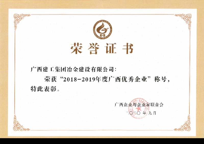 IM(股份有限公司)电竞-电子竞技平台