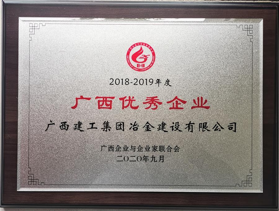 IM(股份有限公司)电竞-电子竞技平台