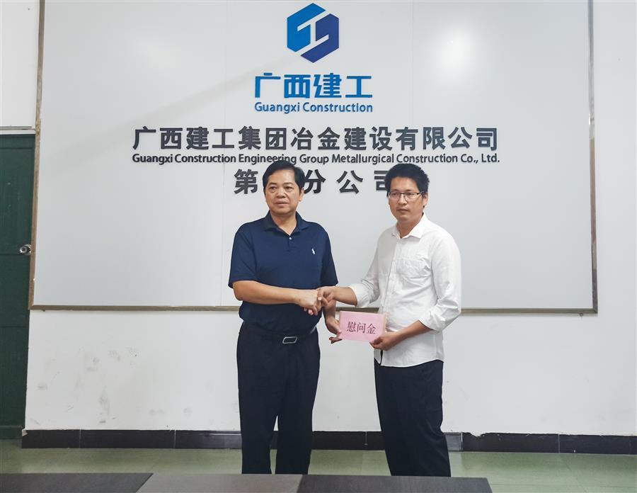IM(股份有限公司)电竞-电子竞技平台