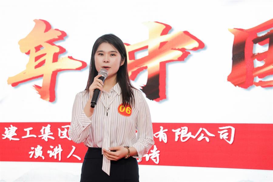 IM(股份有限公司)电竞-电子竞技平台
