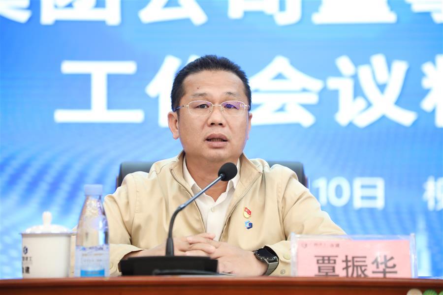 IM(股份有限公司)电竞-电子竞技平台