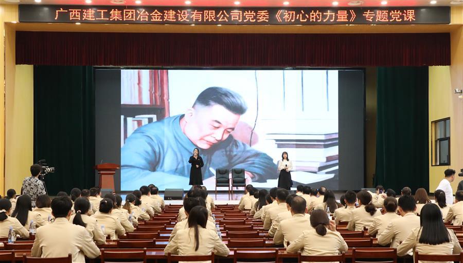 IM(股份有限公司)电竞-电子竞技平台