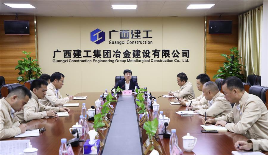 IM(股份有限公司)电竞-电子竞技平台