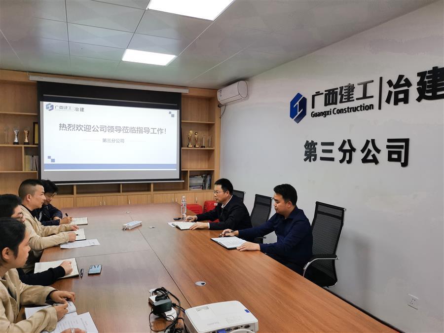 IM(股份有限公司)电竞-电子竞技平台