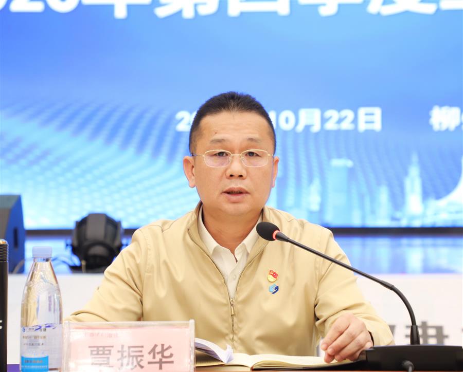 IM(股份有限公司)电竞-电子竞技平台